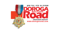 Doroga Road
